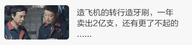 电商从业者达5125万！《中国电子商务报告2019》来了