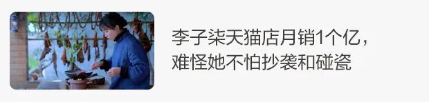 电商从业者达5125万！《中国电子商务报告2019》来了