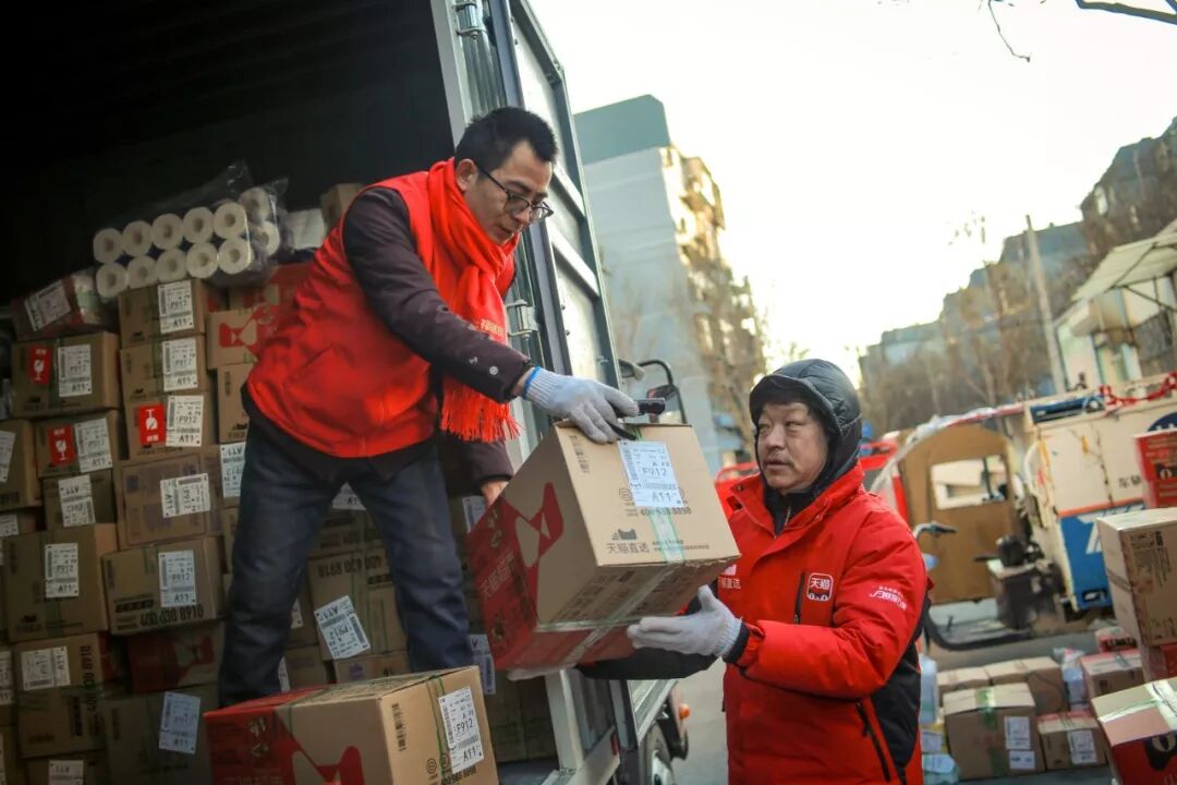 为什么春节不回家？一个天猫超市配送员的留守自白-天下网商-赋能网商，成就网商