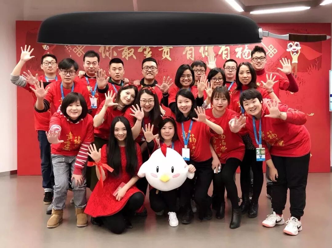 为了支付宝五福，这个男人跪了两年，今年终于可以安心吃顿饺子了-天下网商-赋能网商，成就网商