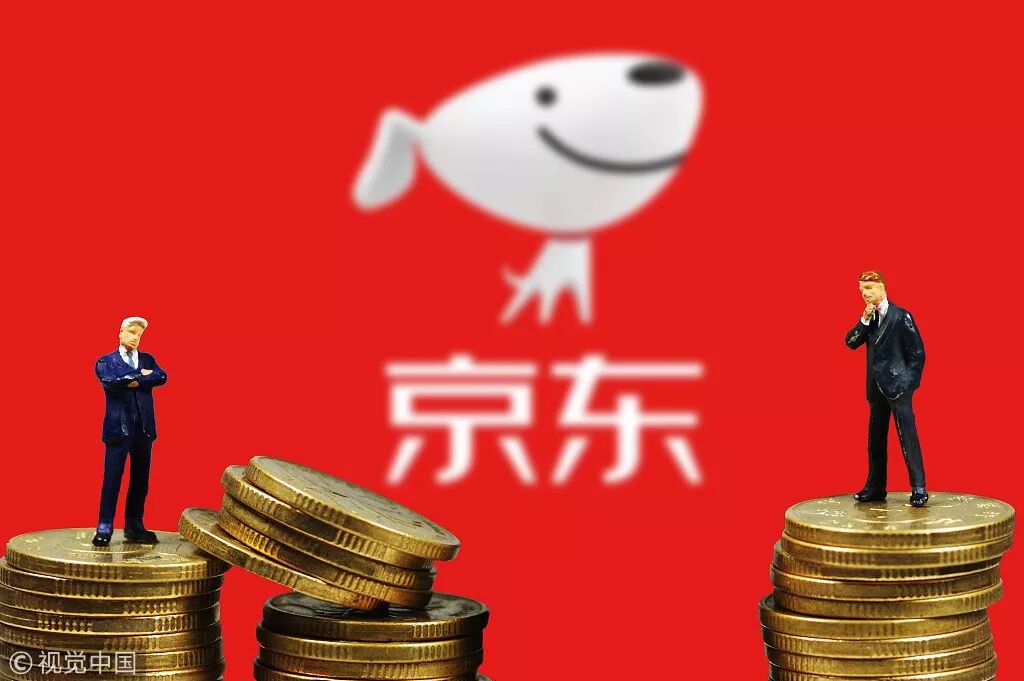 京东大收缩 澳洲滑铁卢与宿命的轮回 自由微信 Freewechat