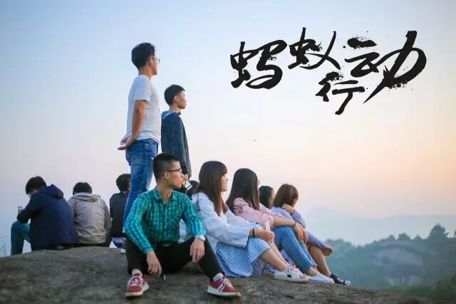 珍怡 | 那年七月,我们在云南维西