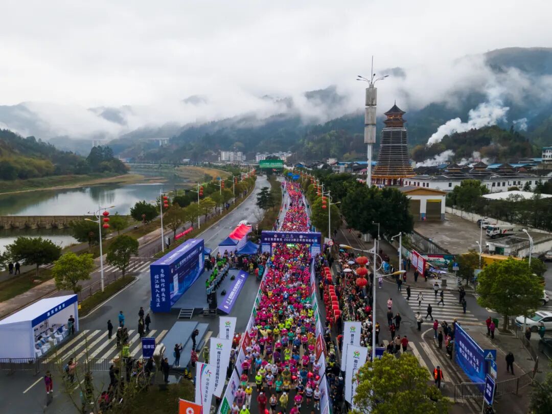 纵情苗山侗水跑马甜甜榕江