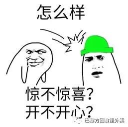 article_img