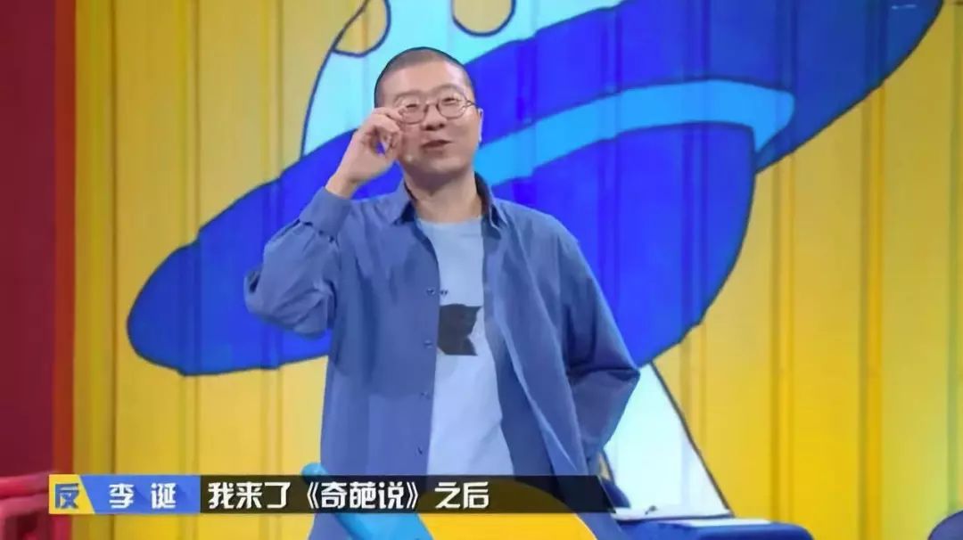 奇葩说脑洞题_奇葩说第一季全集_奇葩说第一季每一期的论题