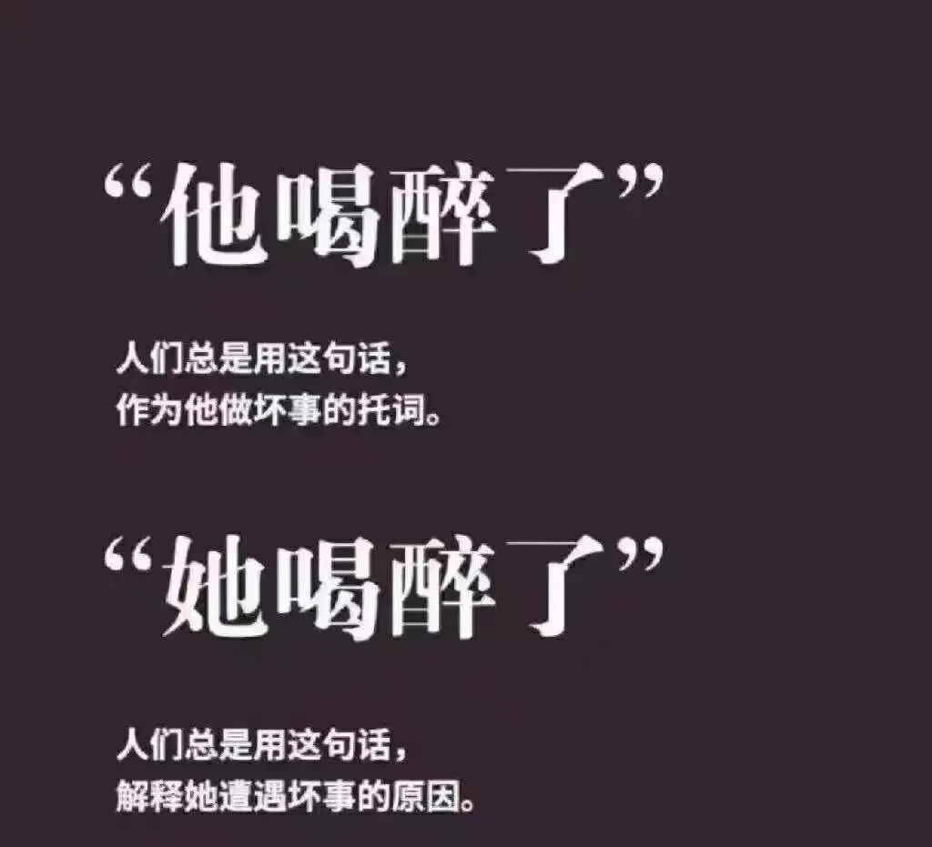 Ongoing attention - A month after Wang X's sexual harassment was released on the Internet, the violence has also turned into a blackout.