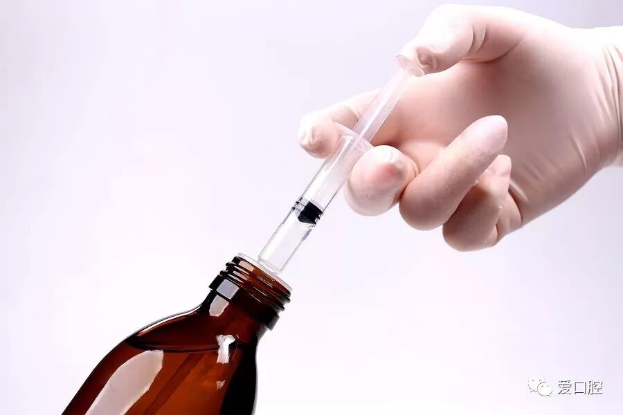 口腔冲洗液怎么喷牙科临床根管冲洗液次氯酸钠使用心得_https://www.jmylbn.com_新闻资讯_第3张