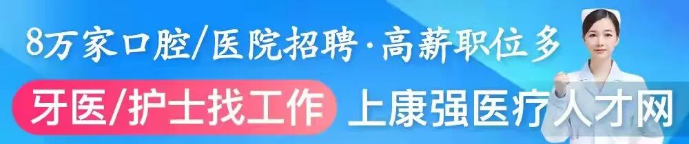 口腔H锉怎么消毒根管治疗各种器械的介绍_https://www.jmylbn.com_新闻资讯_第1张