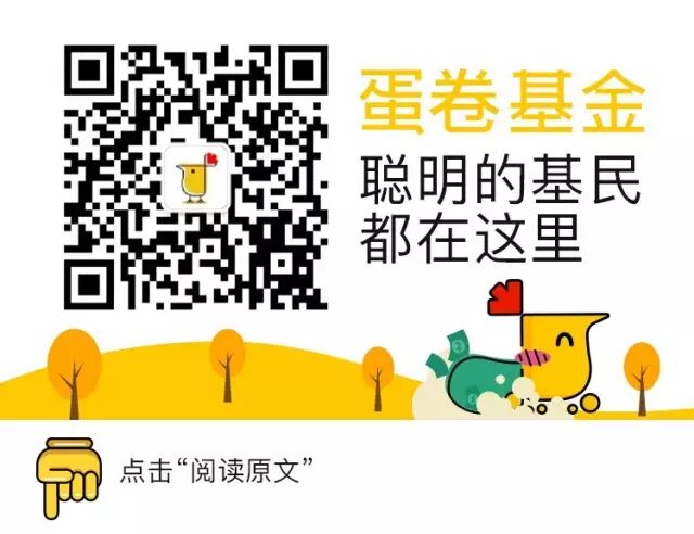 “熊市”是你最好的老师