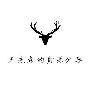 俄罗斯解禁最大破解资源站，理论上全端通用！附实操教程+必备工具