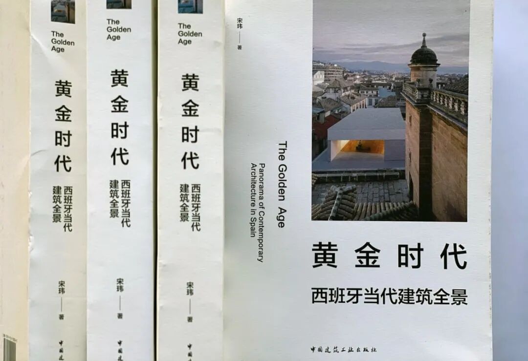 A8访谈 | 宋玮：在不确定中，保持灵活性和突破的勇气 | 自由微信 | FreeWeChat