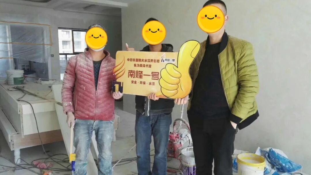 微信圖片_202304180923025_副本2