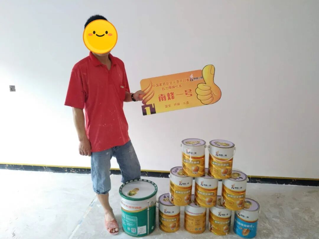 微信圖片_202304180923027_副本