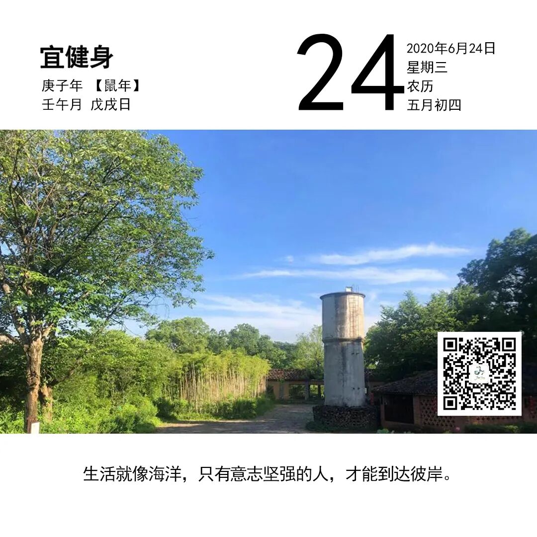 玲珑传说官网下载,玲珑传说官网首页
