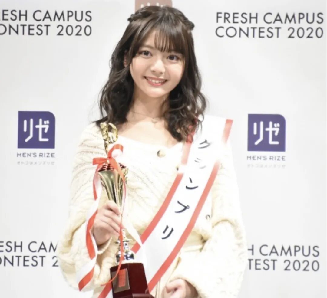 日本最可爱的大一女生 神似新垣结衣 追新番 微信公众号文章阅读 Wemp