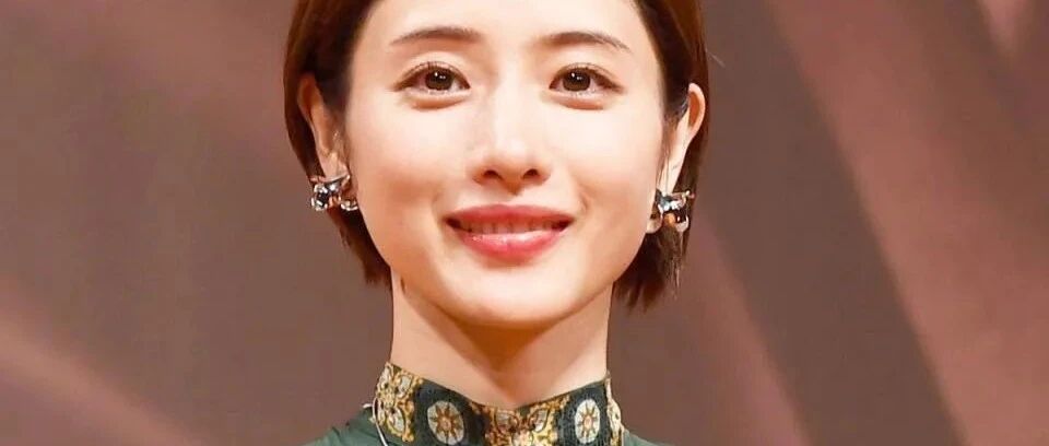 石原里美怀孕！宝宝将在春天出生