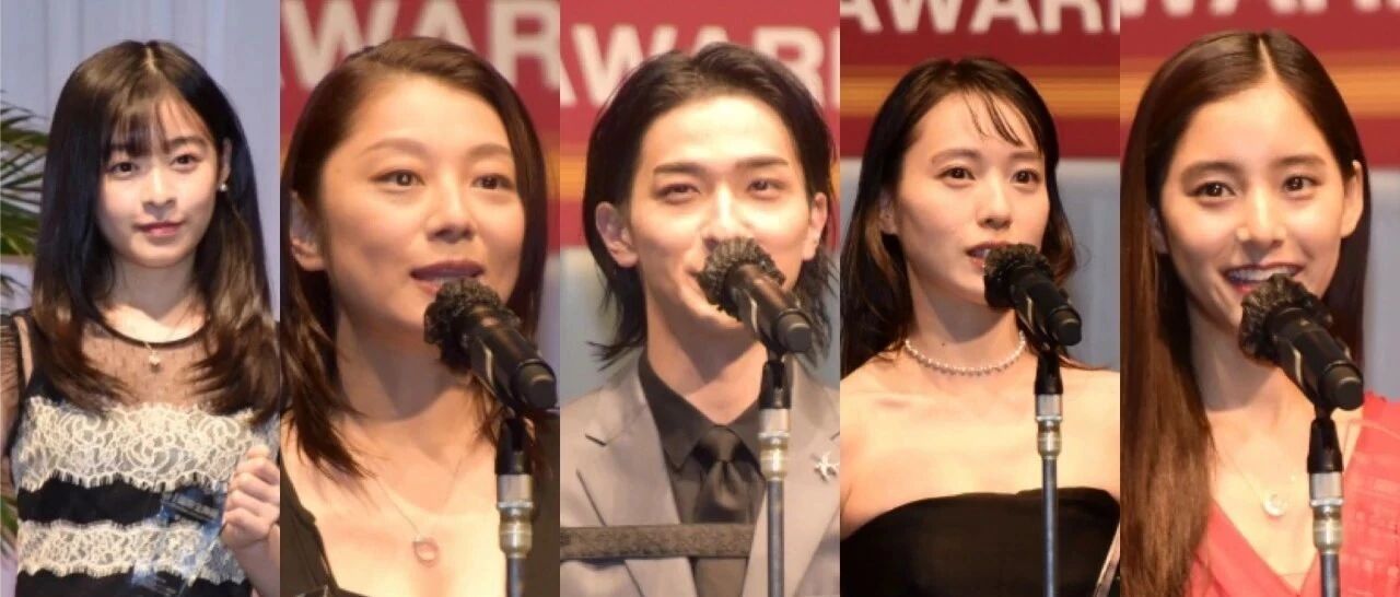 日本最适合佩戴珠宝的名人！户田惠梨香，横滨流星，小池荣子等人获奖