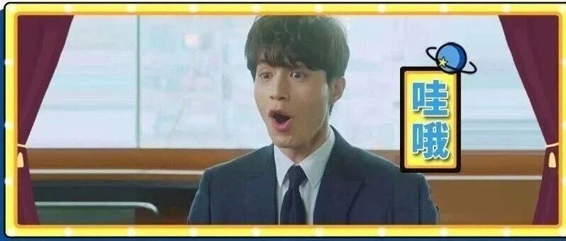 真的太喜欢了！连日本本土都疯狂的日语社，你值得打开！