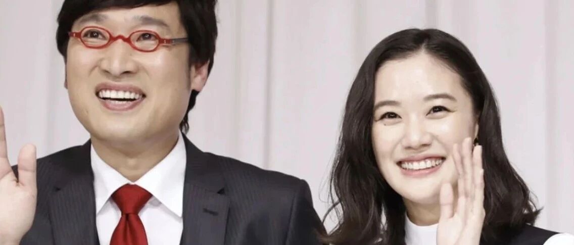 山里亮太苍井优夫妇来秀恩爱啦！