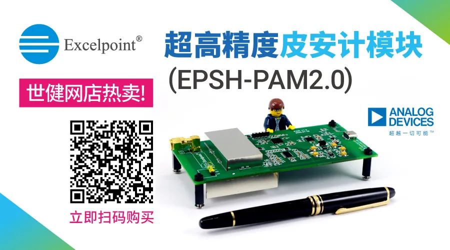 【世说芯品】PlanetSpark推出基于Xilinx的单板计算机PSX4(图4)