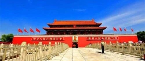 庆祝中国共产党成立100周年——百年百馆