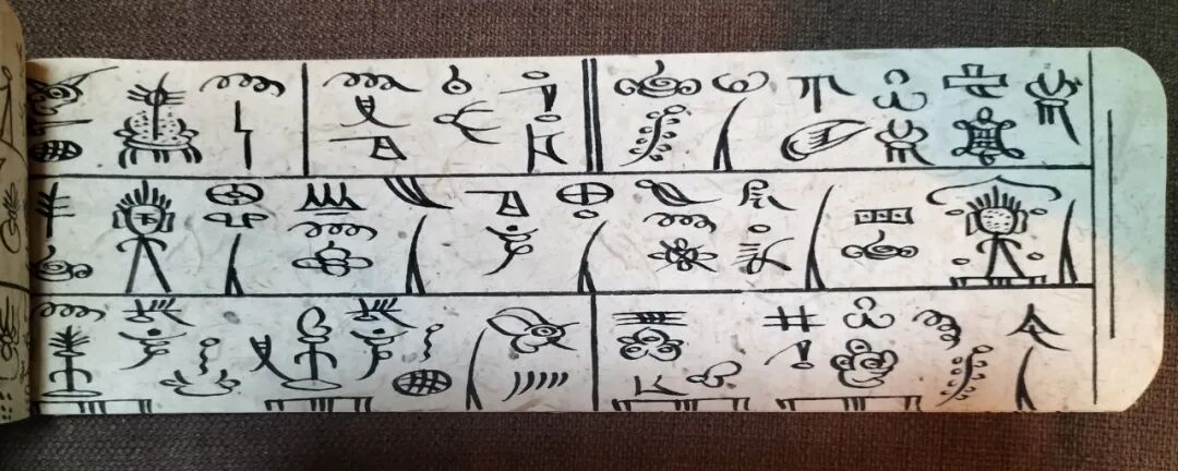 微信图片_20250116104520.jpg