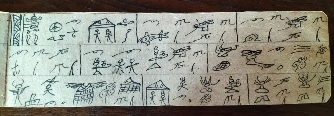 微信图片_20250115140056.jpg