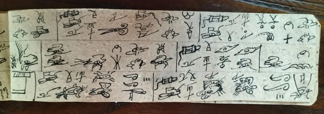 微信图片_20250115140203.jpg