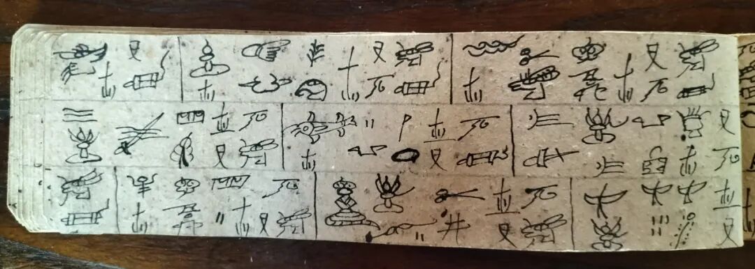 微信图片_20250115142534.jpg