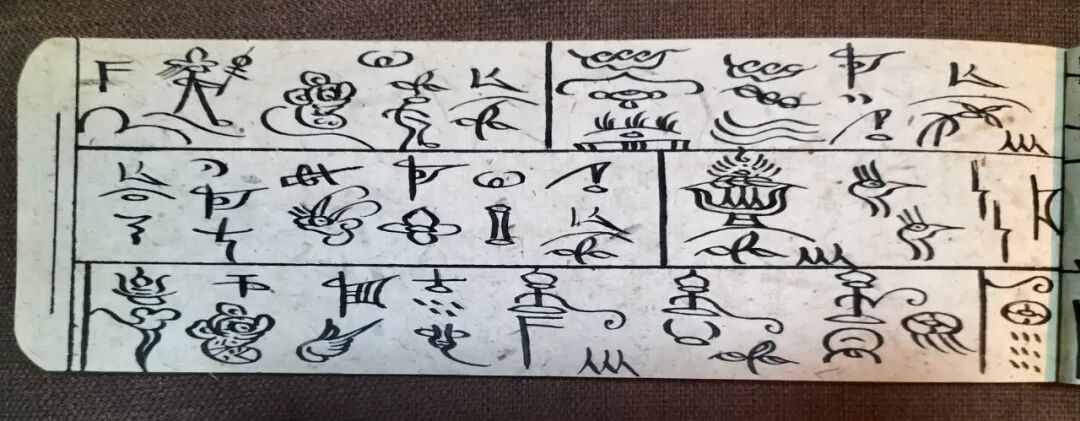 微信图片_20250116103256.jpg