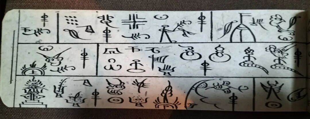 微信图片_20250116101627.jpg