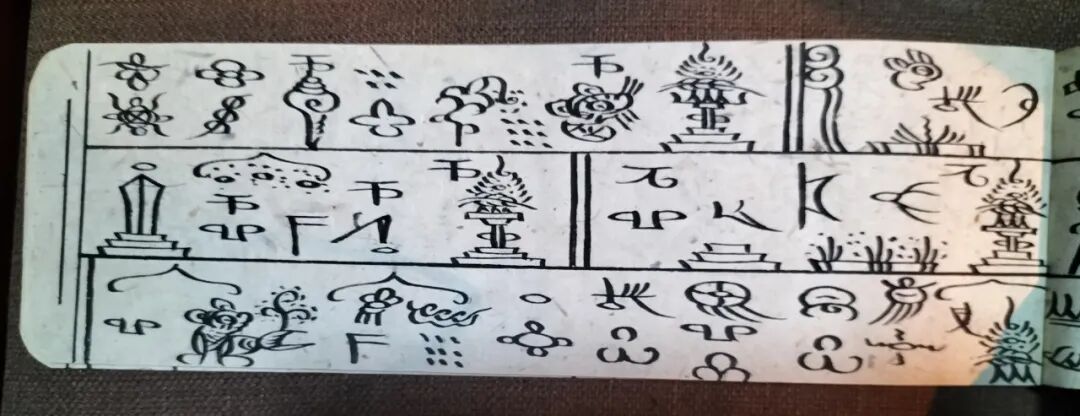 微信图片_20250116101646.jpg