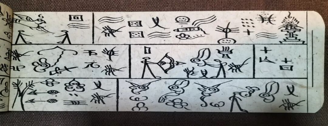 微信图片_20250116102516.jpg