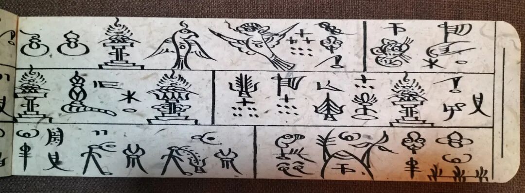 微信图片_20250116101622.jpg