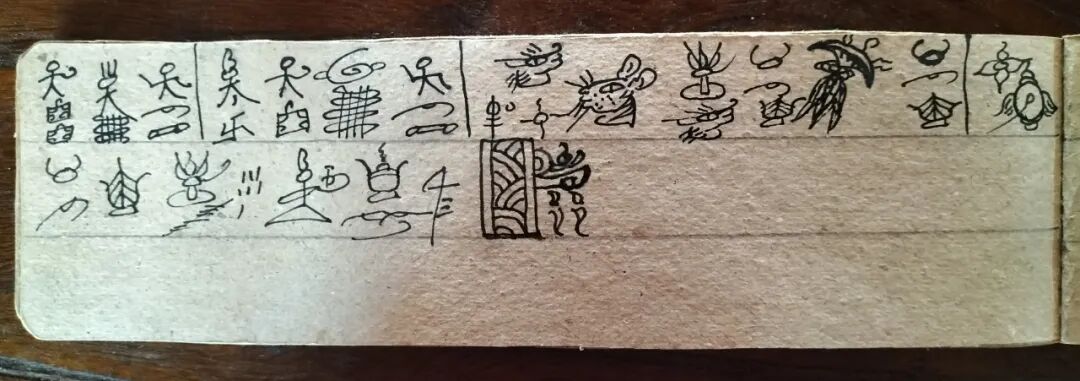 微信图片_20250115143455.jpg