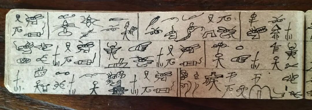 微信图片_20250115143030.jpg