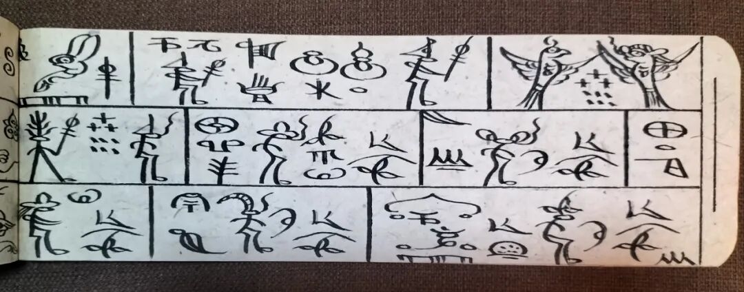 微信图片_20250116103233.jpg