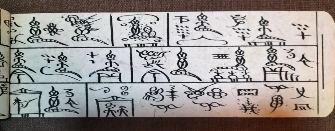 微信图片_20250116102754.jpg
