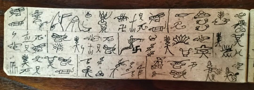 微信图片_20250115143227.jpg