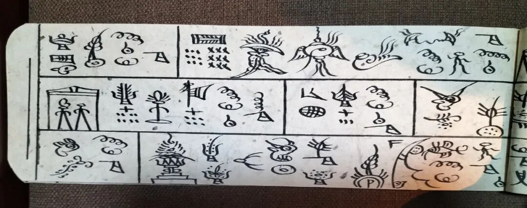 微信图片_20250116104336.jpg