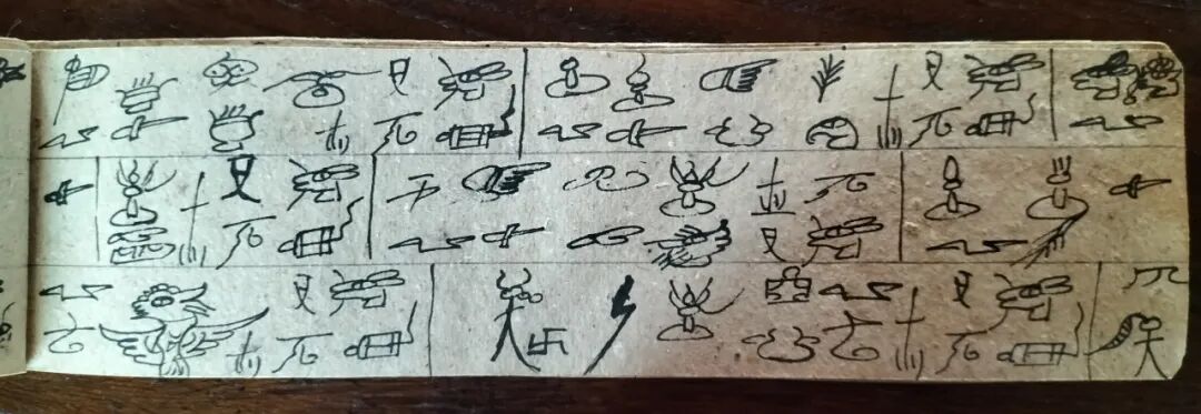 微信图片_20250115141853.jpg