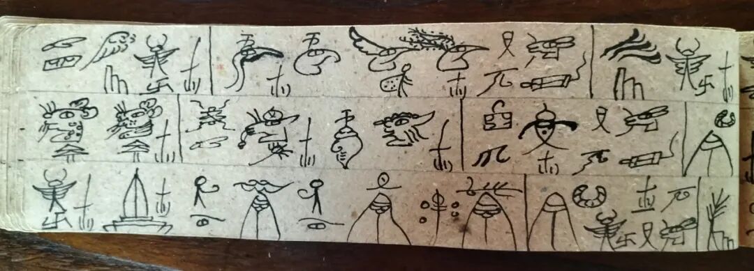 微信图片_20250115142907.jpg