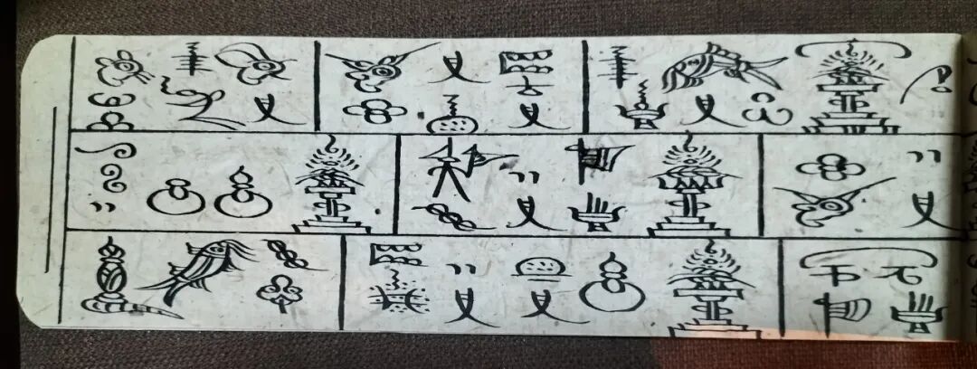 微信图片_20250116101616.jpg
