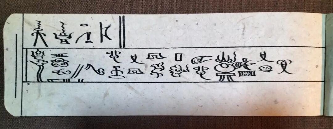 微信图片_20250116103408.jpg