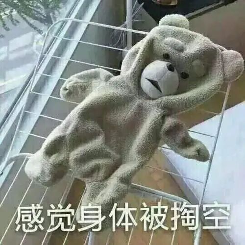 吸氧怎么感觉健康说 ｜ 感觉身体被掏空？来吸氧_https://www.jmylbn.com_新闻资讯_第2张