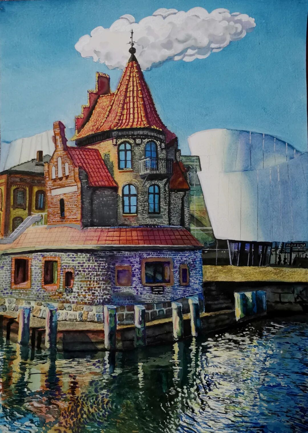 第七届山东省百杰小书画家选拔赛第二季优秀参赛作品选登（第7期）