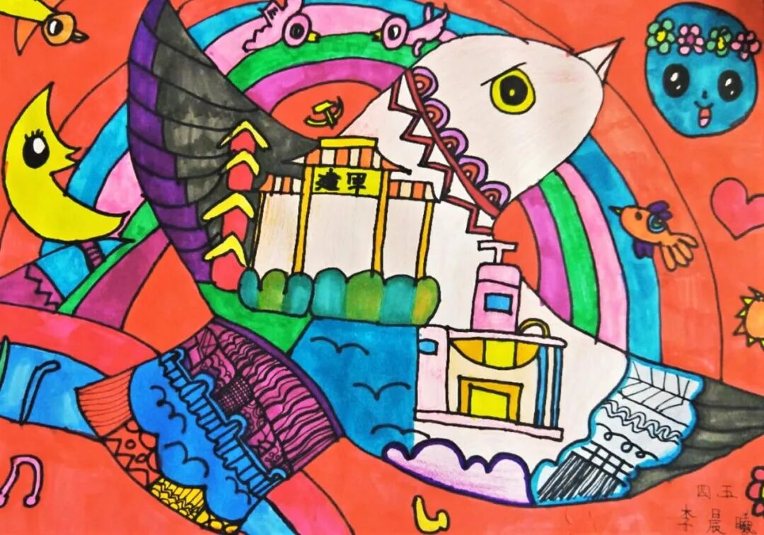 第七届山东省百杰小书画家选拔赛第二季优秀参赛作品选登（第2期）