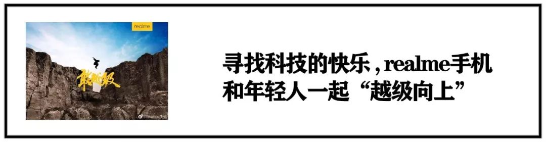 順豐也來參與MWC？推出移動通訊行業供給鏈解決方案豐Solution+ 科技 第8張