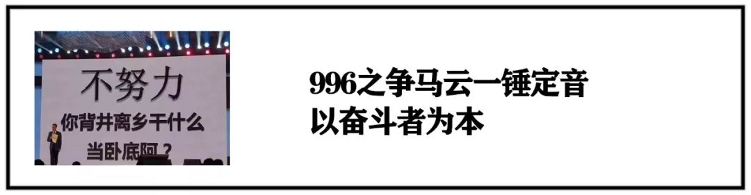 從網紅帶貨到國潮時尚，快手電商攜手完美日記推進國貨品牌升級 時尚 第18張