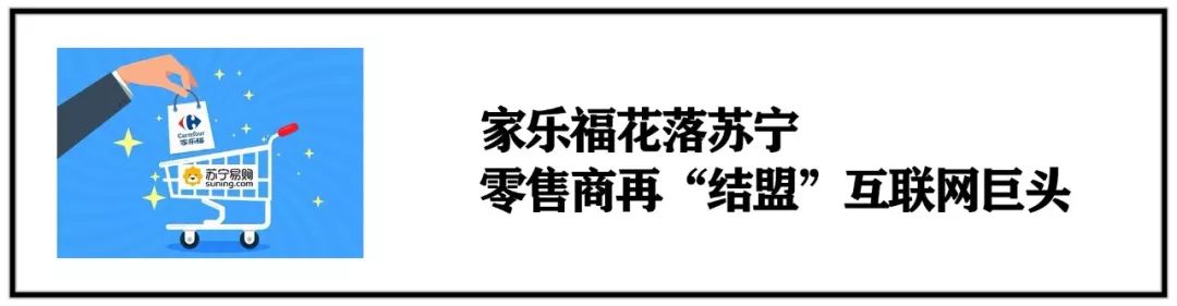 順豐也來參與MWC？推出移動通訊行業供給鏈解決方案豐Solution+ 科技 第10張